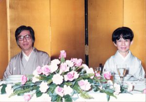 宗家結婚式